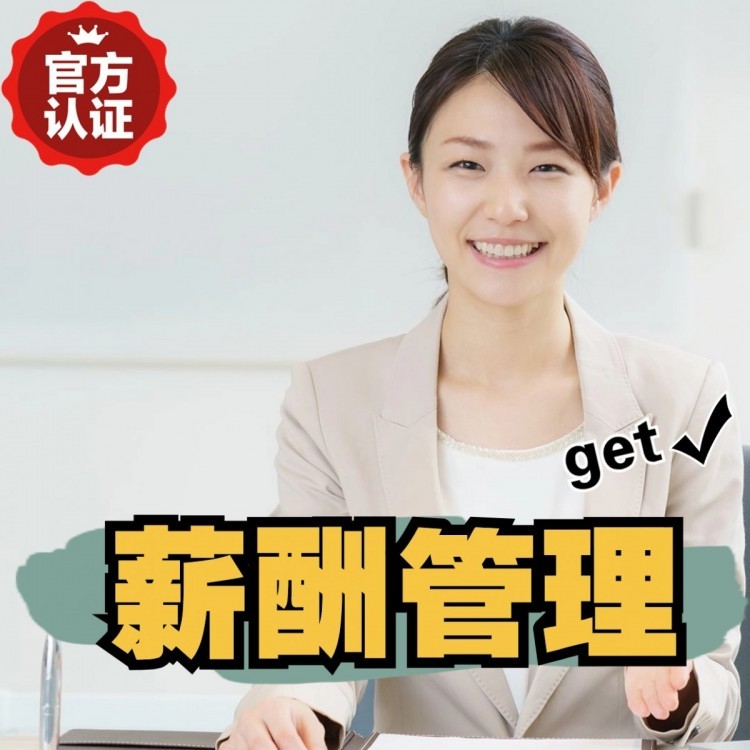 泉州花都临时工派遣 花都临时工外包 花都临时工派遣中心